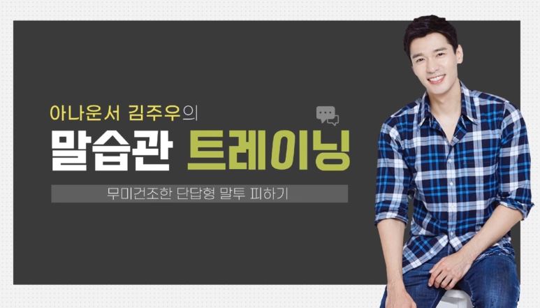 과정썸네일